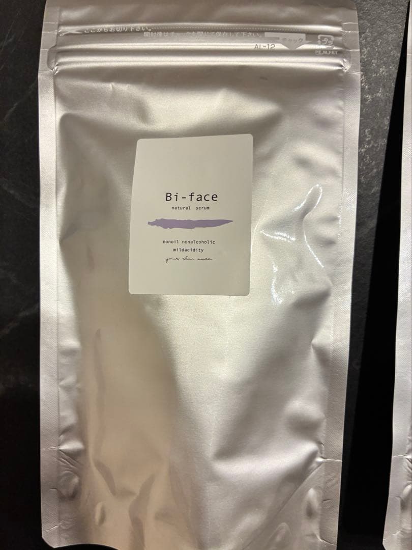 れもん様☆ビフェイスBi-face Biface 美容液 ビフェイスセラム 2本