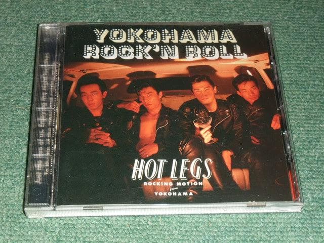 ★CD【HOT LEGS/ YOKOHAMA ROCK'N ROLL】■