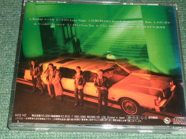 ★CD【HOT LEGS/ YOKOHAMA ROCK'N ROLL】■