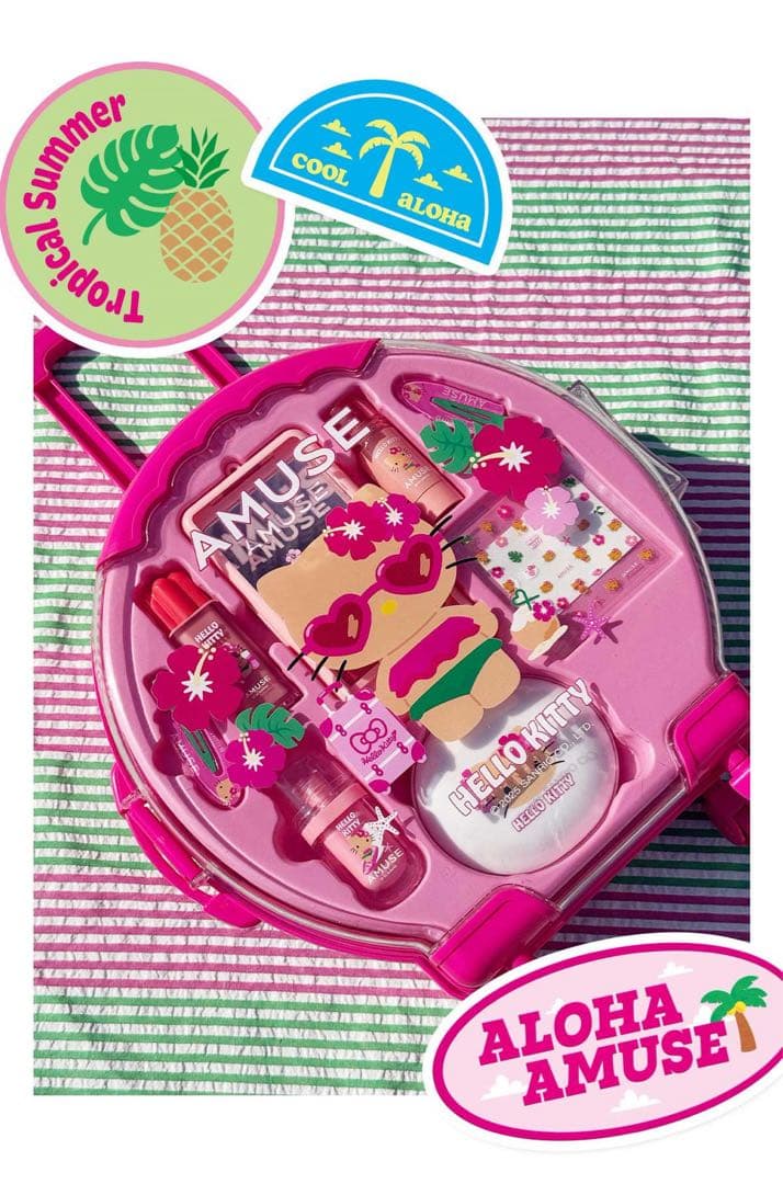 AMUSE 日焼けキティ フルメイク キャリーケース ブルベセット