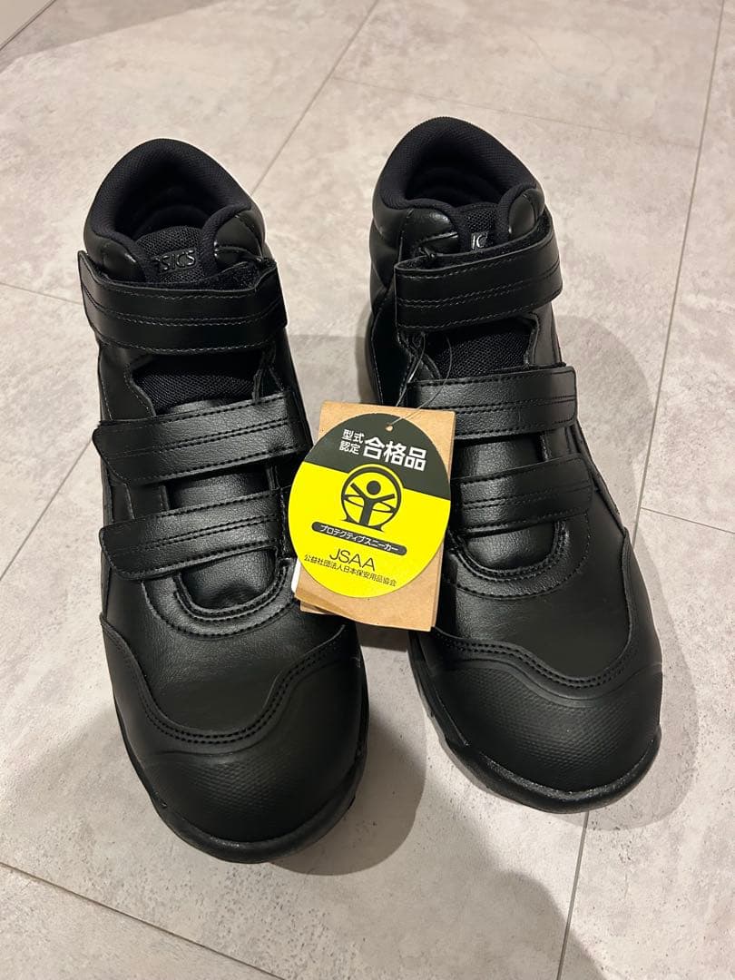 asics安全靴　アシックス　ウィンジョブ
