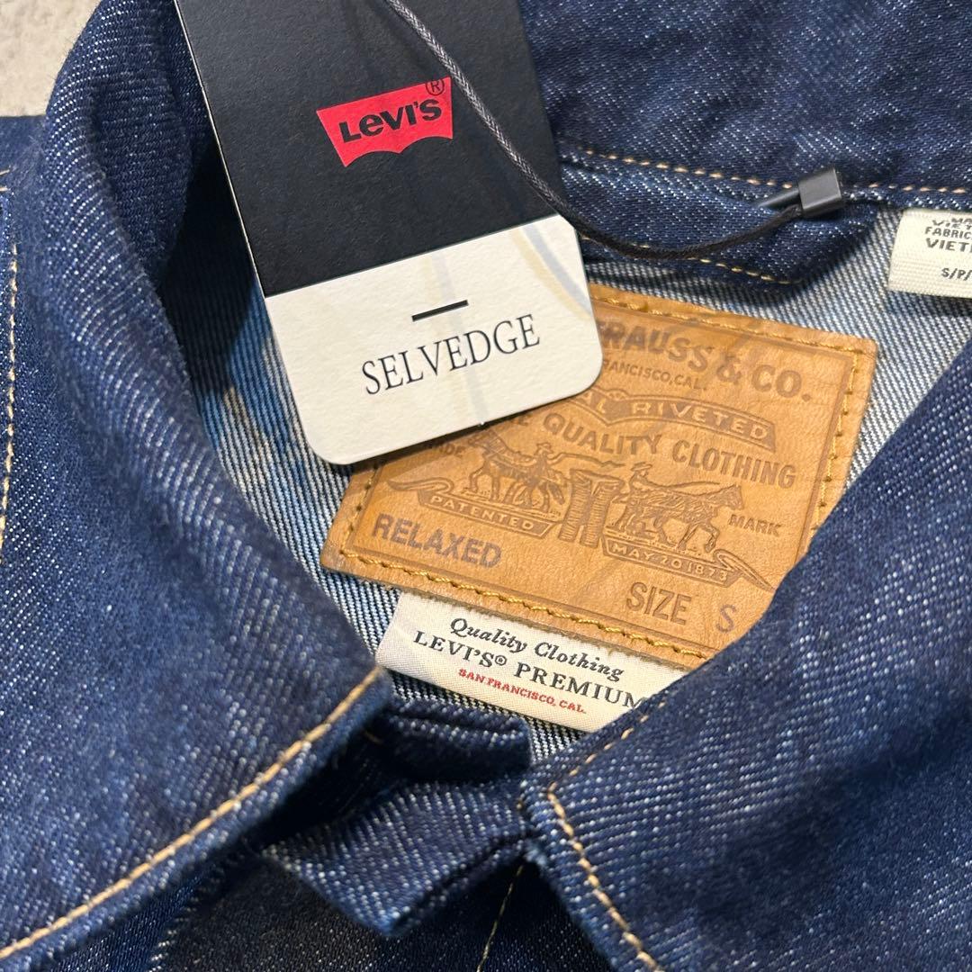 新品 Levi's TYPE I トラッカージャケット S リーバイス