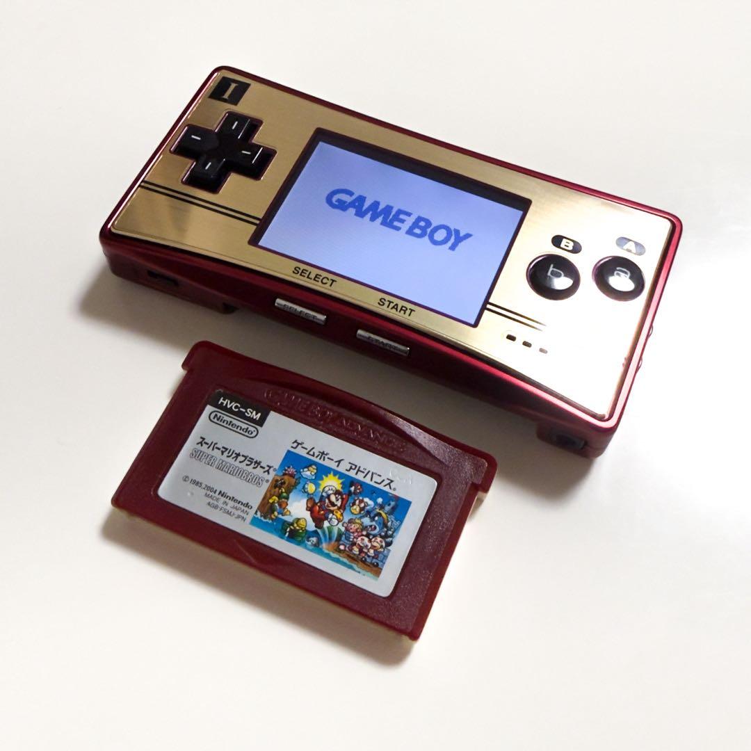 【超美品】GAME BOY micro ゲームボーイミクロ ファミコンカラー
