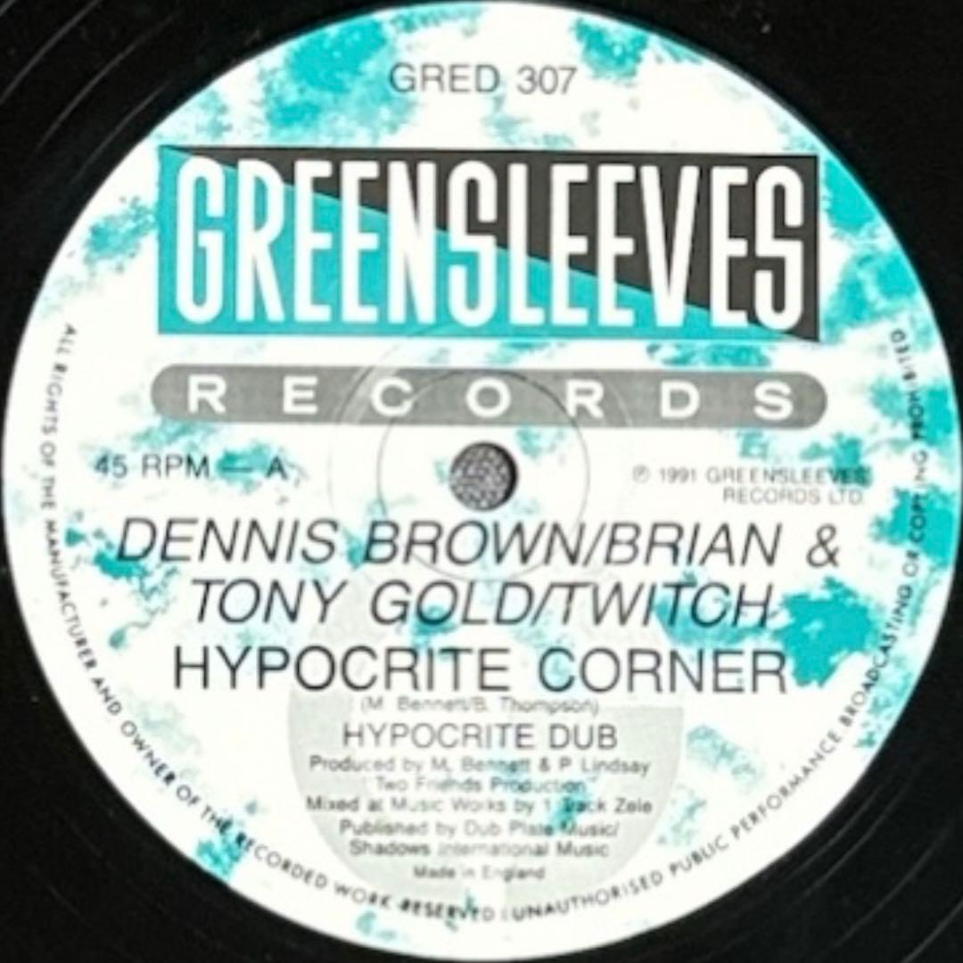 レゲエ Hypocrite Corner Dennis Brown Tony G