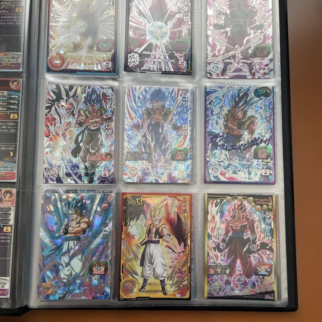 スーパードラゴンボールヒーローズSEC60枚他 美品多数