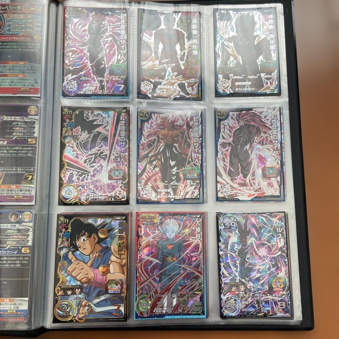 スーパードラゴンボールヒーローズSEC60枚他 美品多数