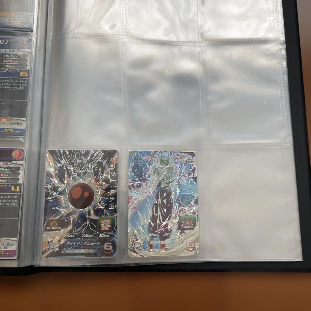 スーパードラゴンボールヒーローズSEC60枚他 美品多数