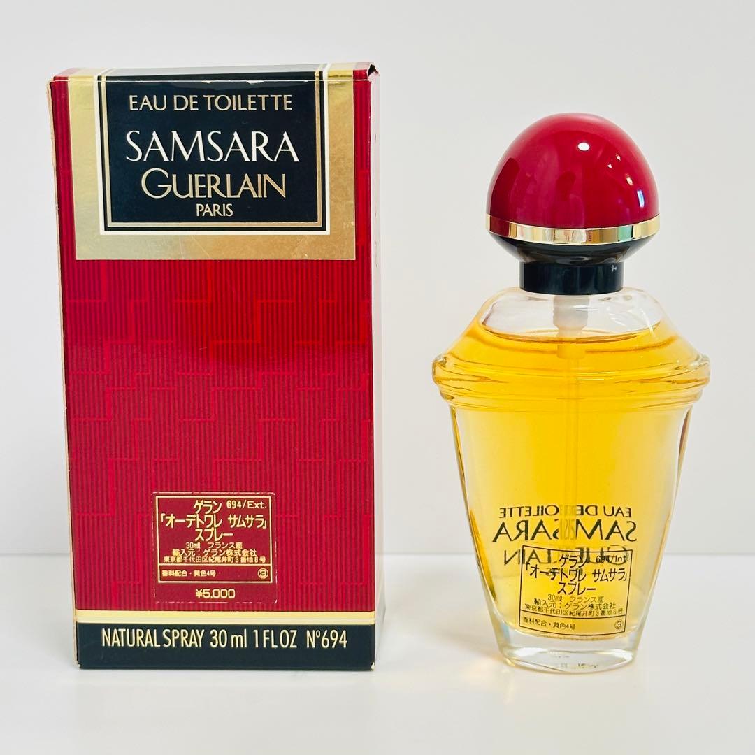 新品未使用　guerlain ゲラン　サムサラ　オードトワレ　香水　30ml