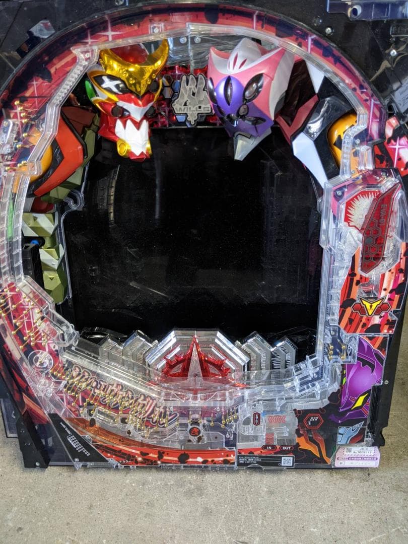 eシン・エヴァンゲリオンZ　セル盤のみ　送料込み