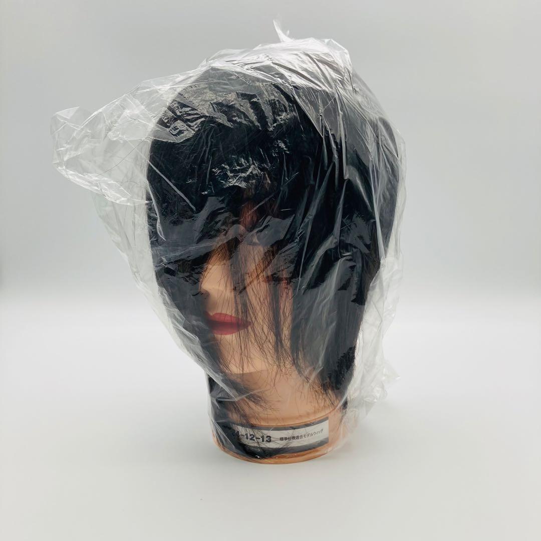 三矢 美容師実技試験用 標準仕様適合 モデルウィッグ 24-12-13 4セット