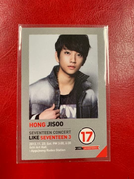 seventeen ジョシュア トレカ