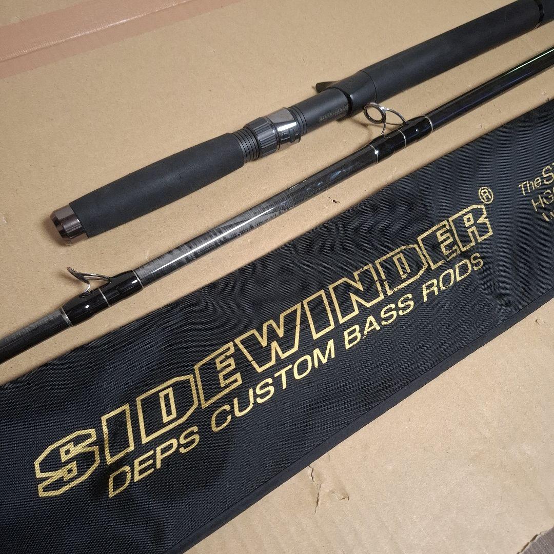 デプス　deps　 HGC-83∞R　 ストロングマインド　　 送料込み　保証有