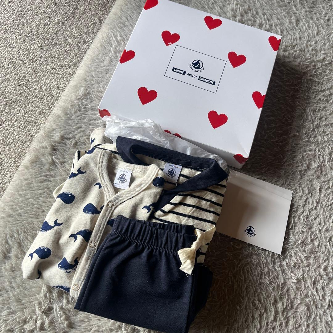 草マスクマン様