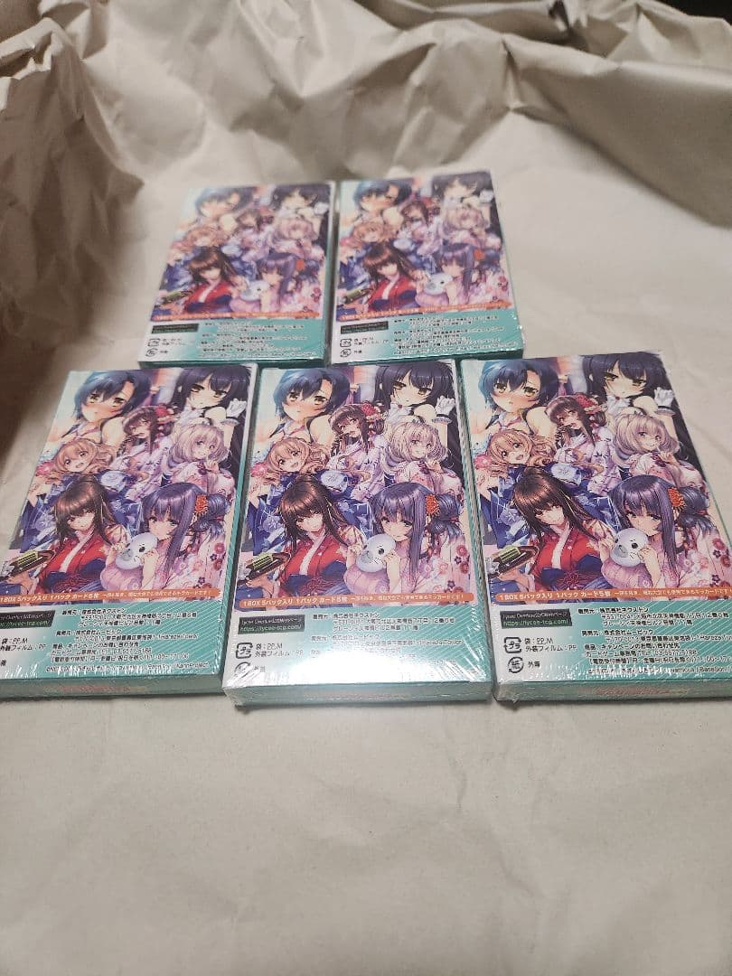 C104 Lycee 夏のてんこ盛りパックRe: 5BOX