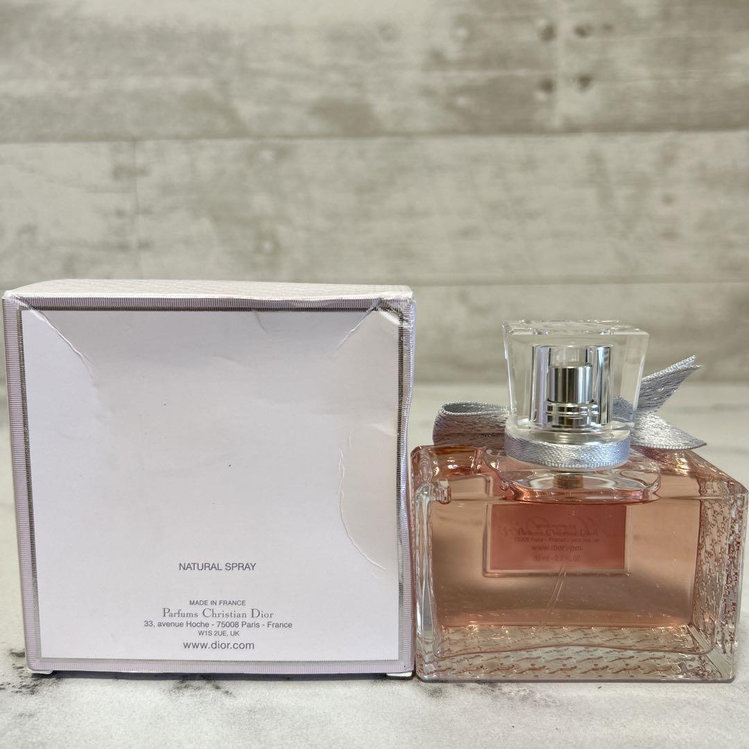 新品未使用　ミスディオール　パルファン　80ml