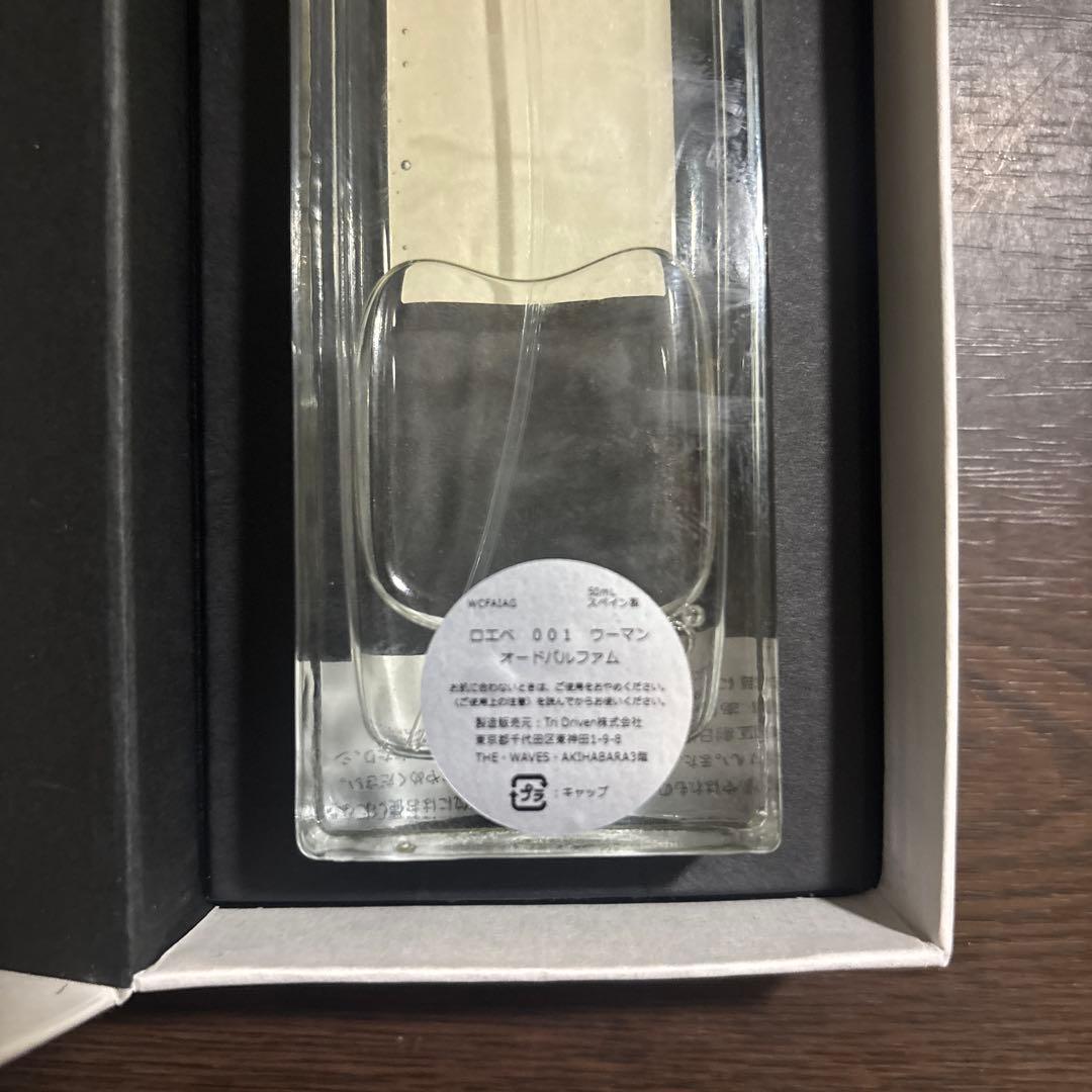 香水(ユニセックス) LOEWE 001WOMAN 50ml