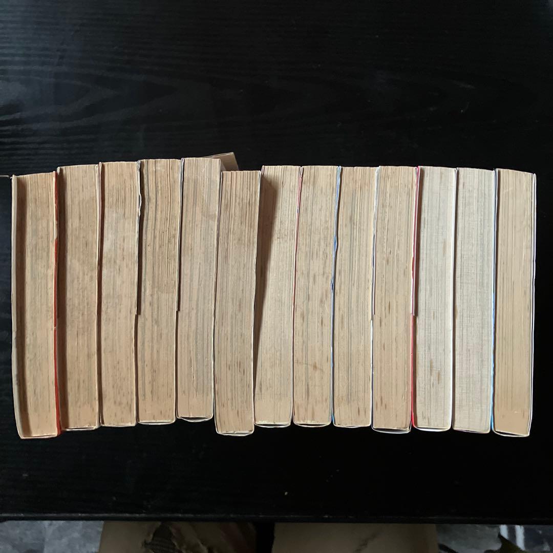 ラブリン•モンロー全13巻(ジョージ秋山)