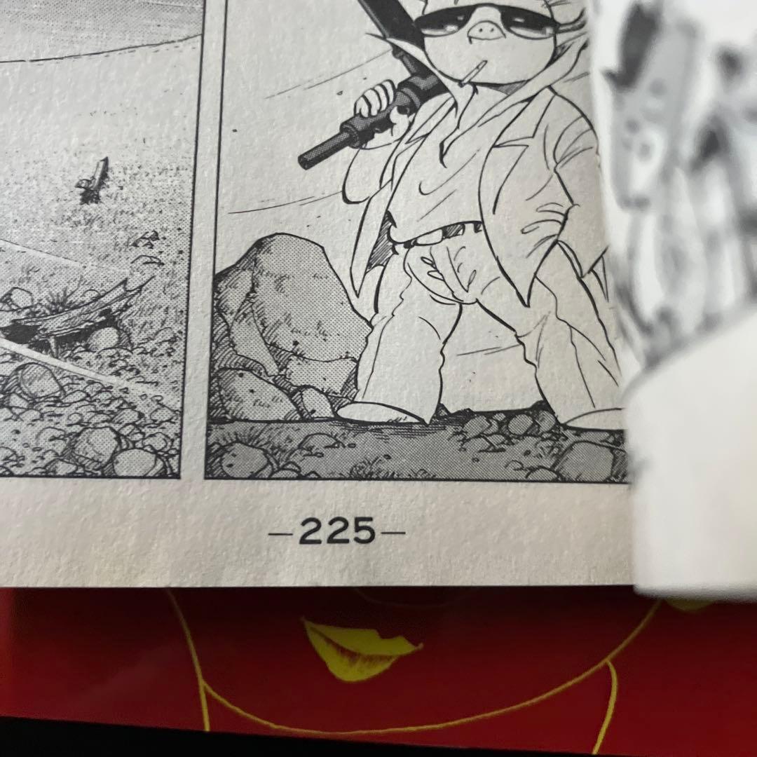 ラブリン•モンロー全13巻(ジョージ秋山)