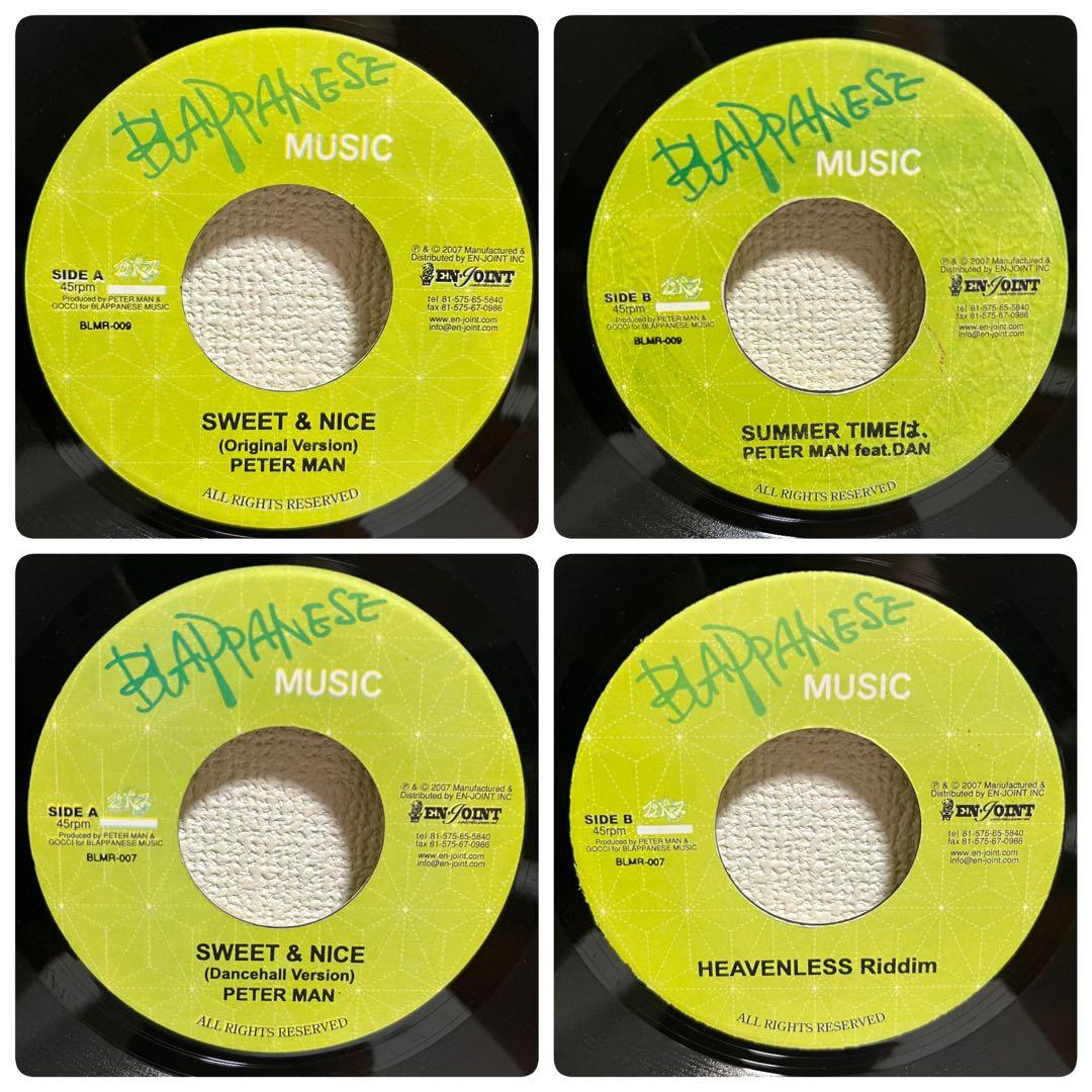 PETER MAN /SWEET & NICE レコード 2枚セット ジャパレゲ