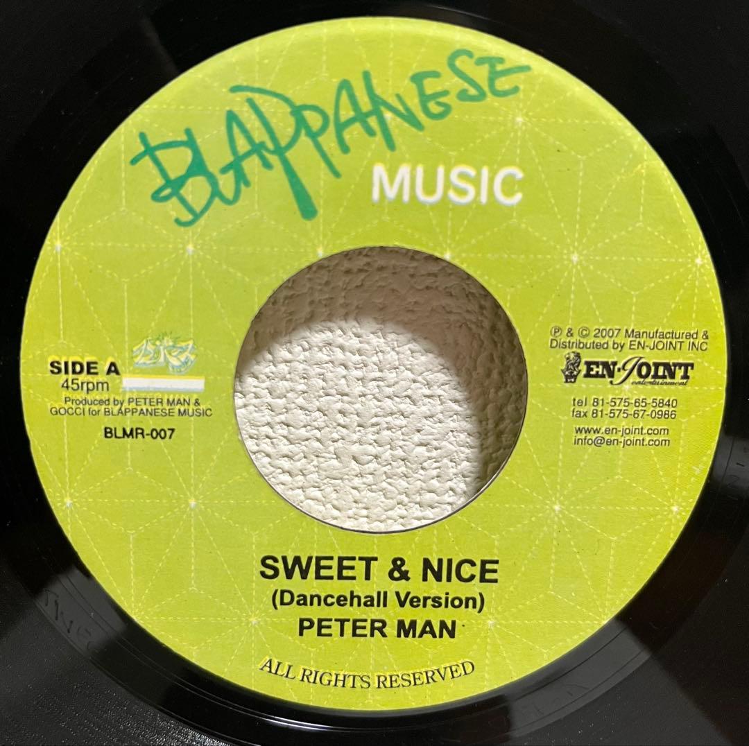 PETER MAN /SWEET & NICE レコード 2枚セット ジャパレゲ