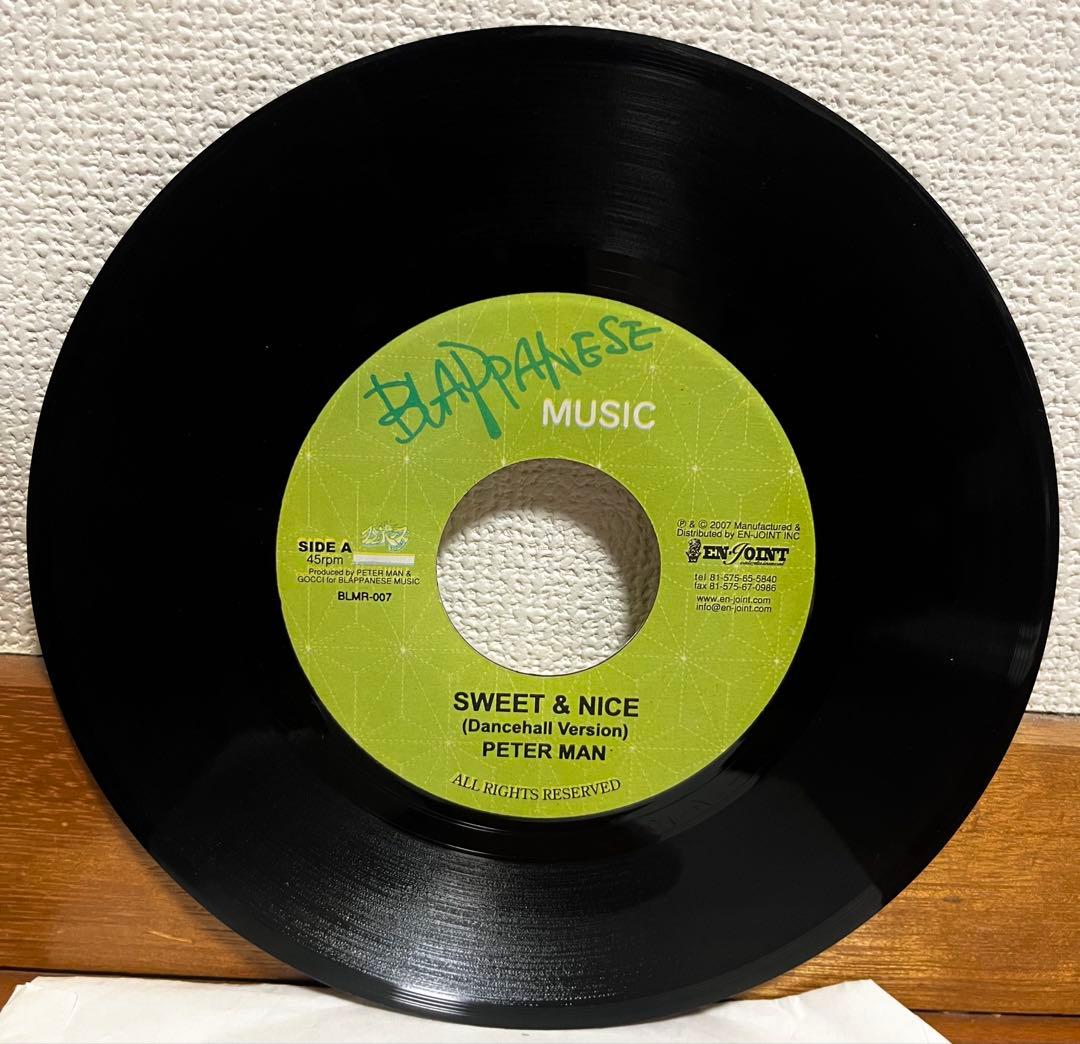 PETER MAN /SWEET & NICE レコード 2枚セット ジャパレゲ