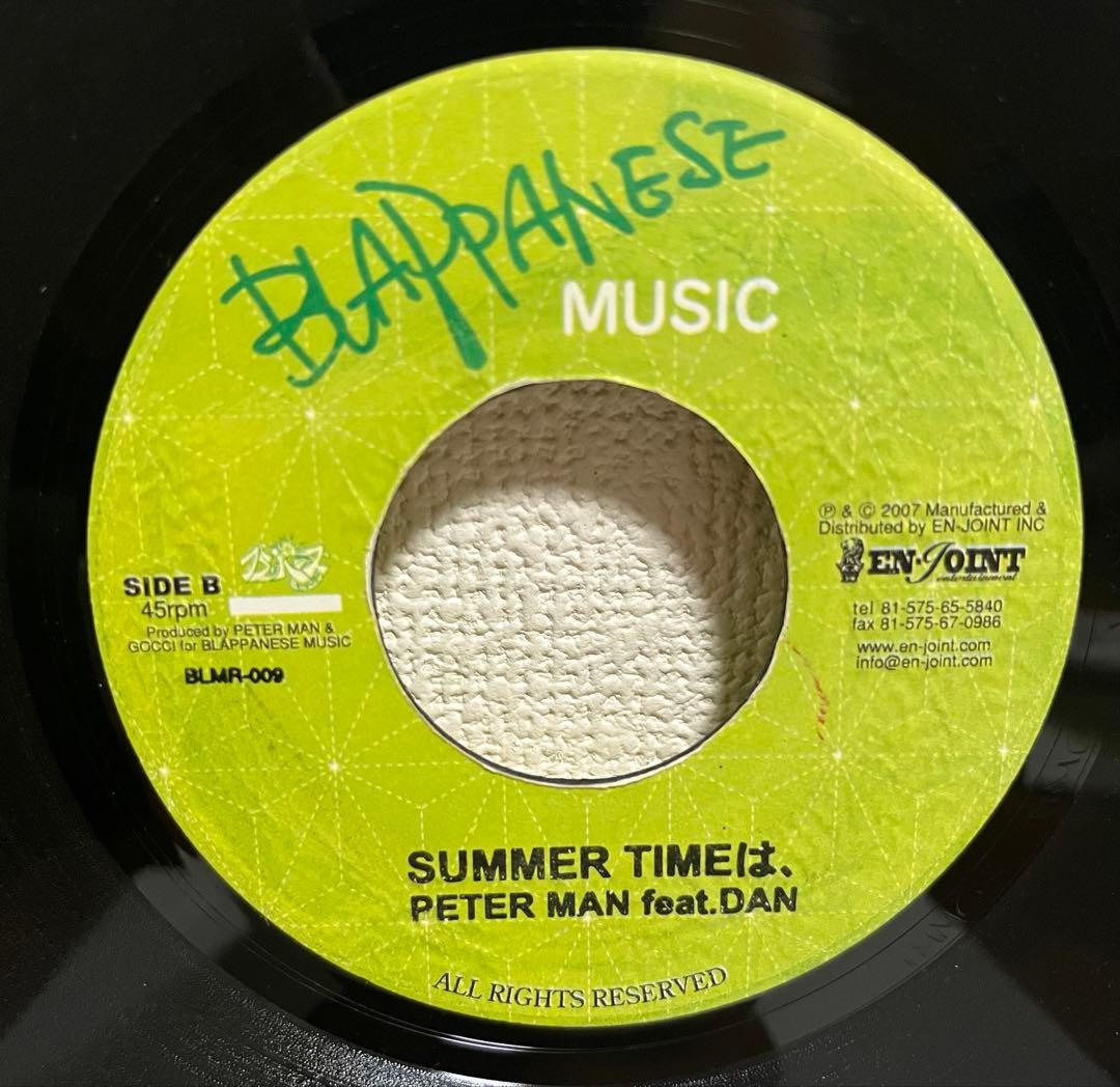 PETER MAN /SWEET & NICE レコード 2枚セット ジャパレゲ
