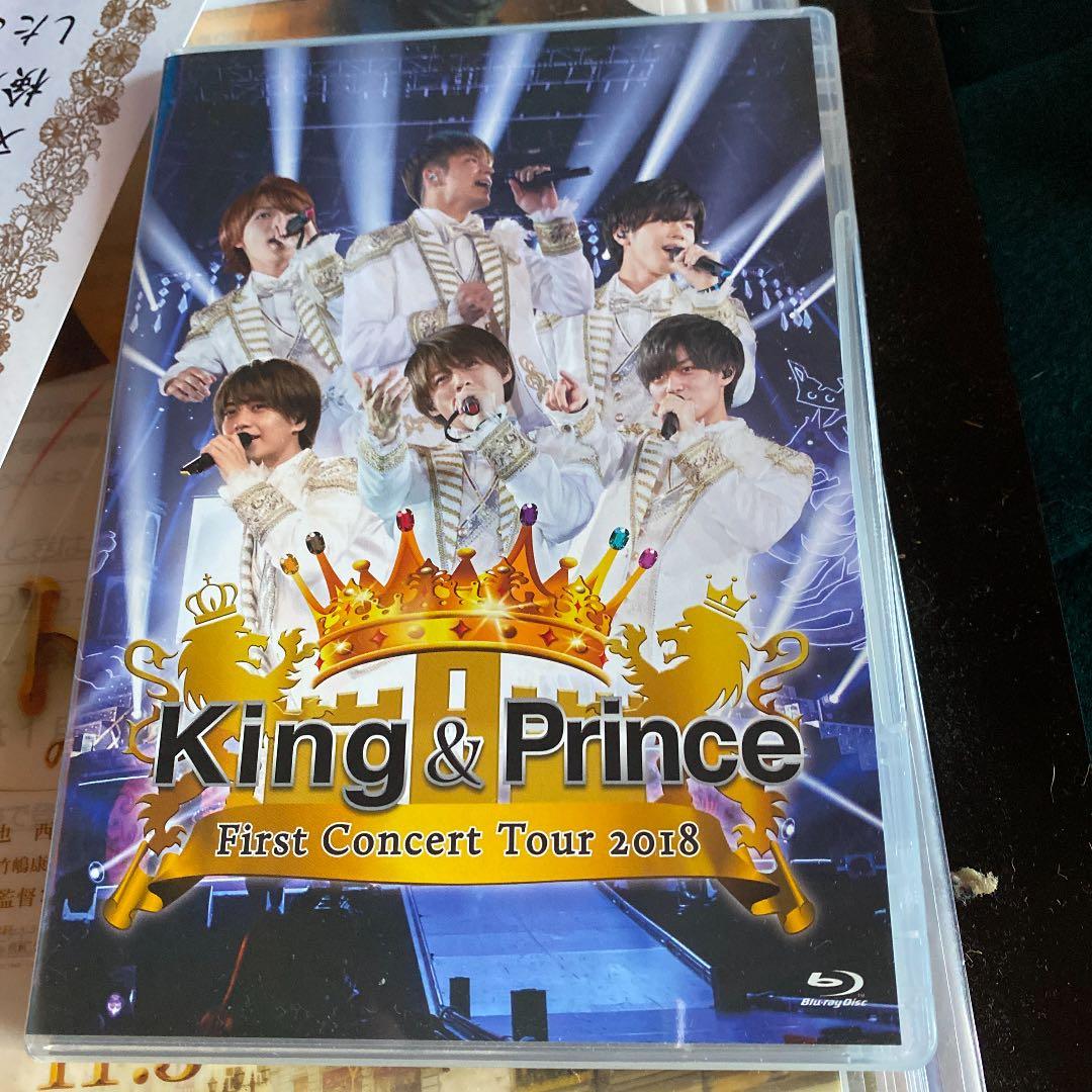 King&Princeのグッズです！