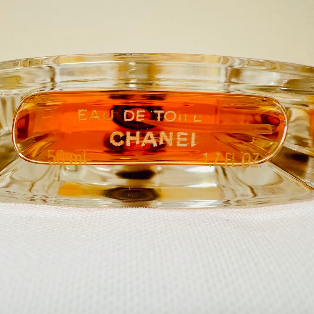 新品　シャネル アリュール オードトワレ　香水　50ml ヴァポリザター　②
