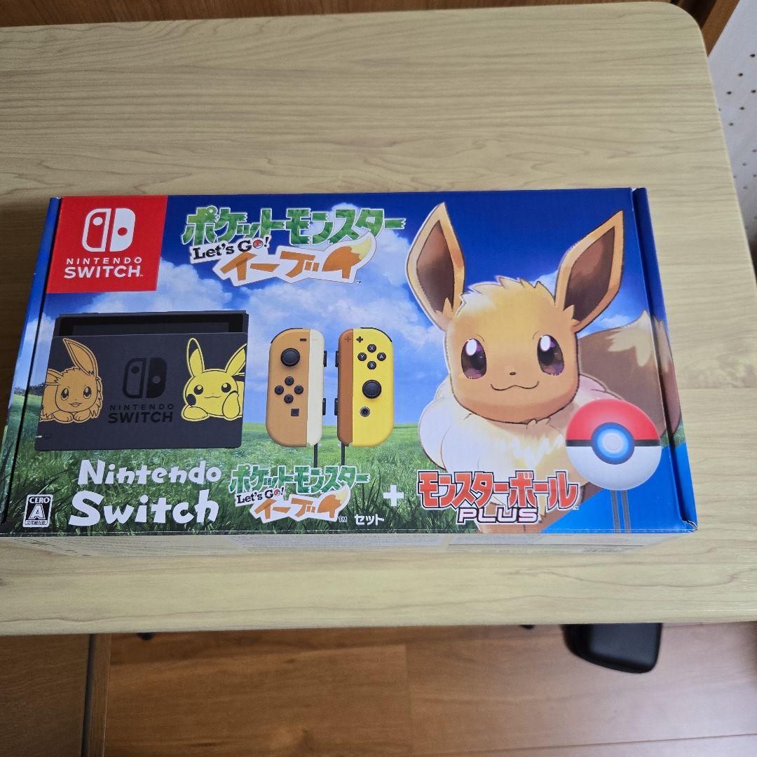 任天堂switch ポケットモンスター　本体イーブイデザイン