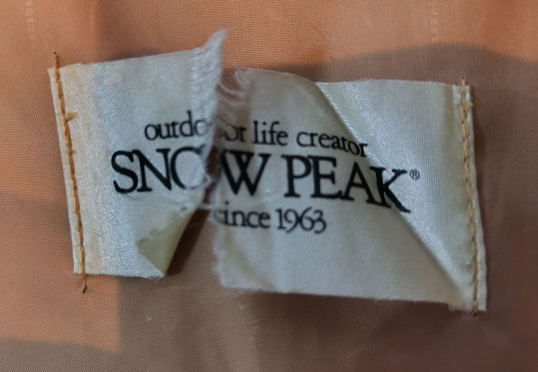 スノーピーク　レクタタープ　ヤマコウ　TP-101