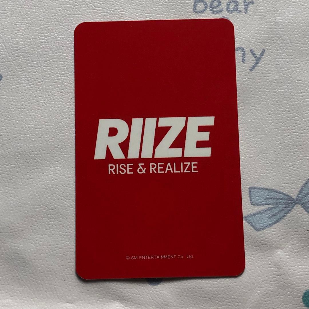 RIIZE HMV 来日記念 ウォンビン ラキドロ RIZING トレカ
