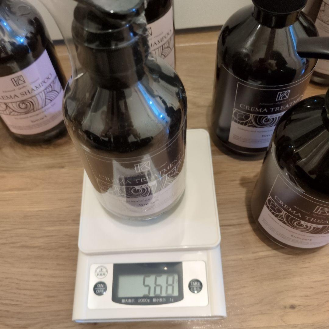 9点kema kematin シャンプー　トリートメント