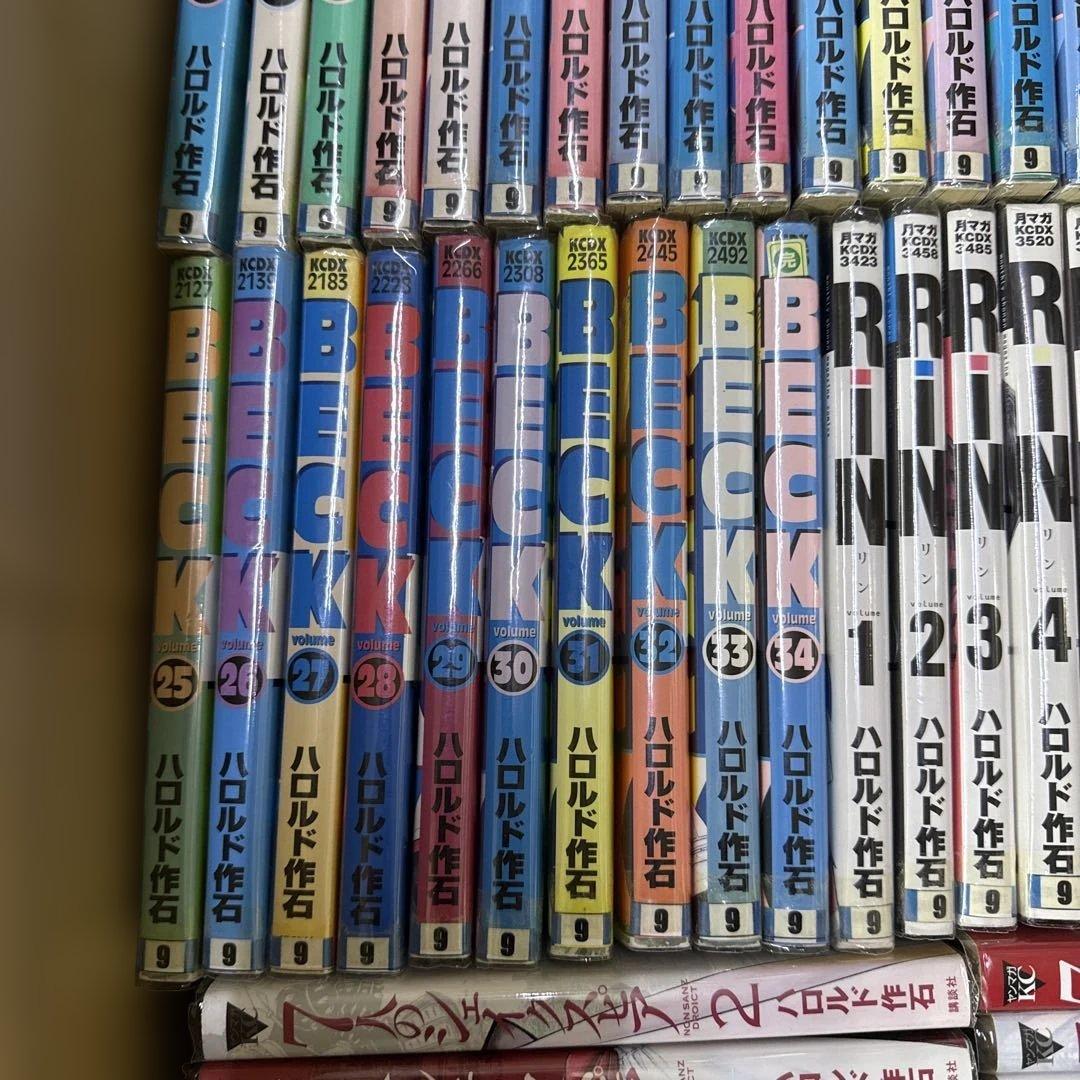 BECK ゴリラーマン40 等　計67冊　全巻　セット　A-0202 691