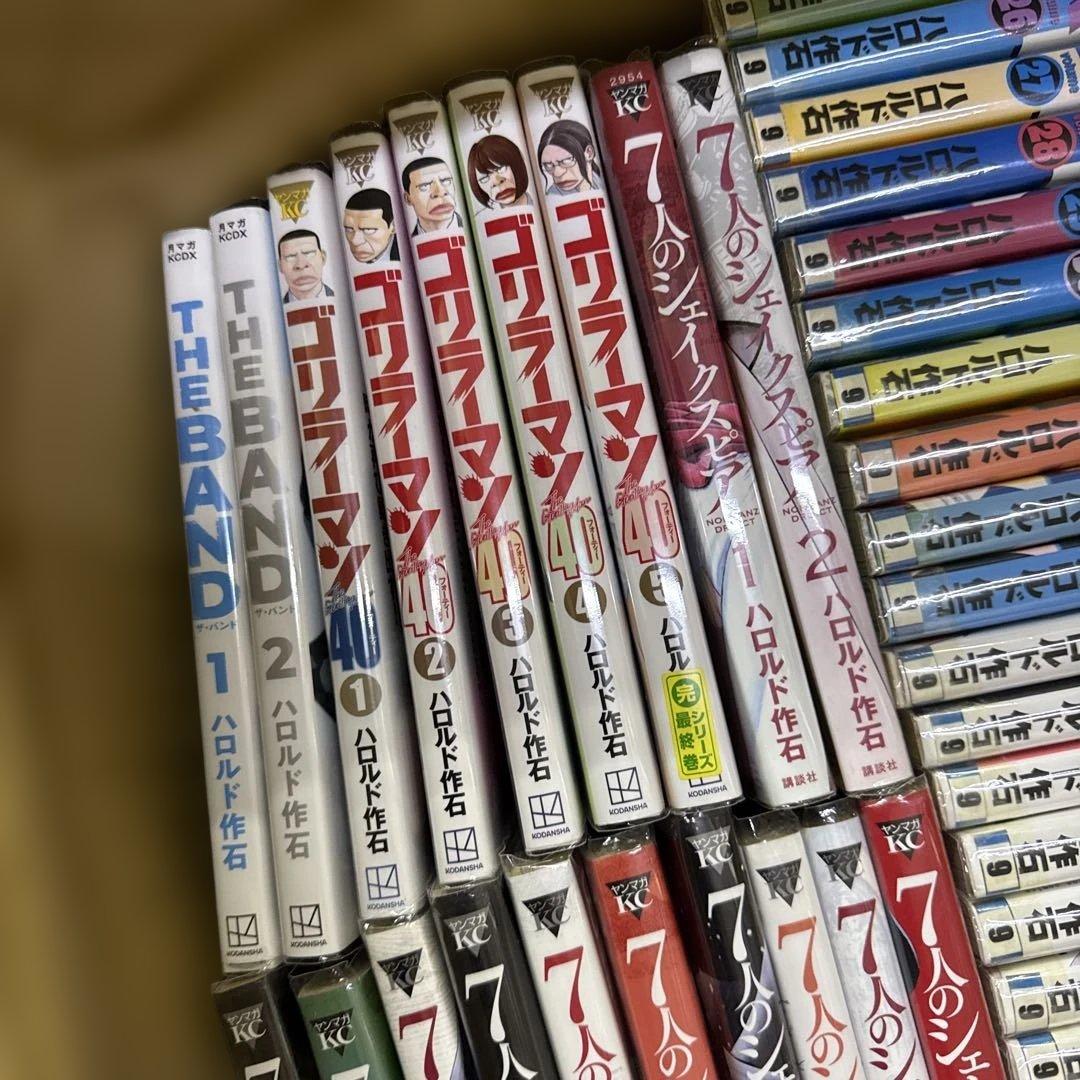 BECK ゴリラーマン40 等　計67冊　全巻　セット　A-0202 691