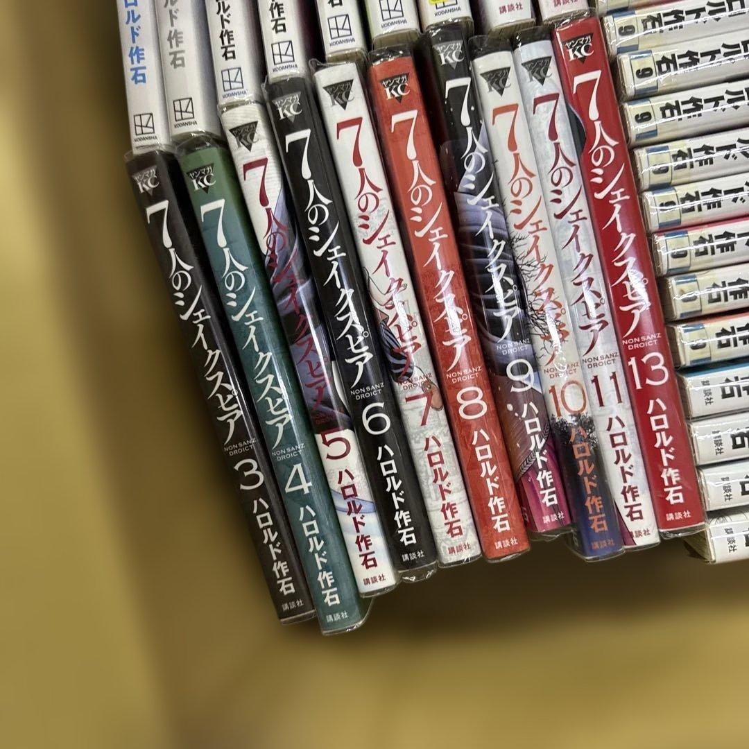 BECK ゴリラーマン40 等　計67冊　全巻　セット　A-0202 691