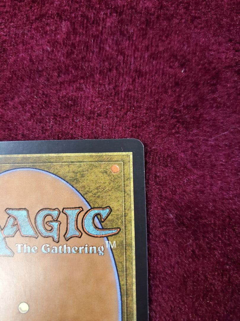 MTG 旧枠foil　日本語　土を食うもの　オデッセイ　未使用