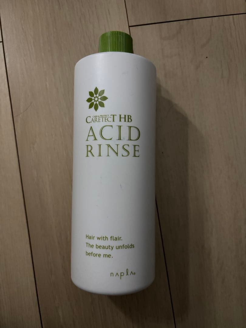 ミルボン オルディーブ アディクシー カラー剤＋　+オキシ3%、4.5%、6%