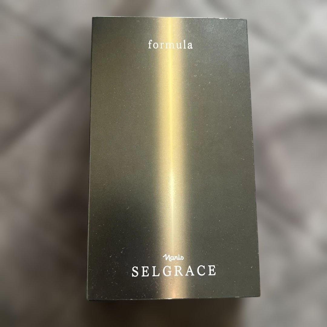 SELGRACE フォーミュラ　美容液2本セット