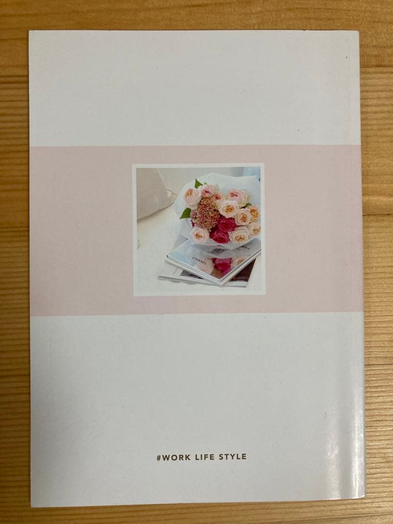 【 Book 】安価で〜 宮本 佳実【 かんたん最強ノート術 完全版動画つき 】