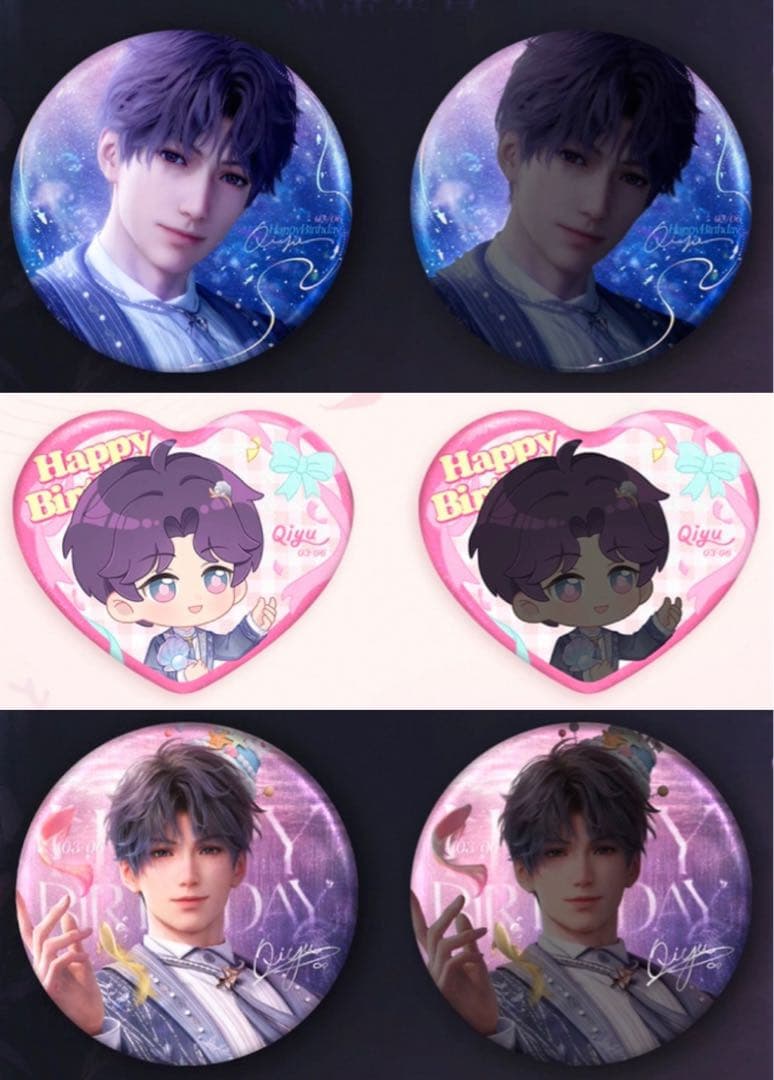 恋と深空 公式 2025ホムラ誕生日