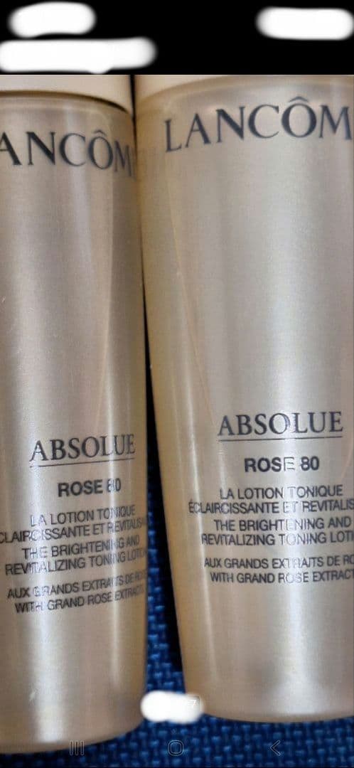 LANCOME ABSOLUE トライアルセット+ポーチ