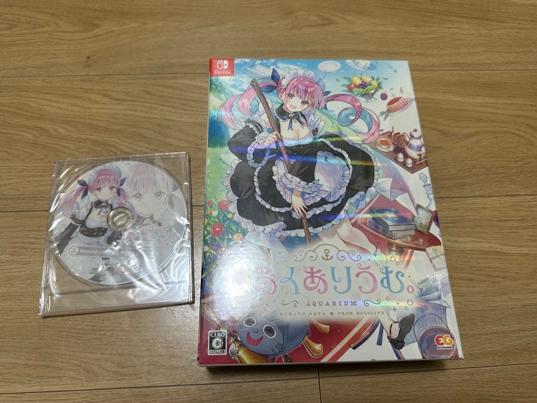 あくありうむ。 Nintendo Switch 完全生産限定版