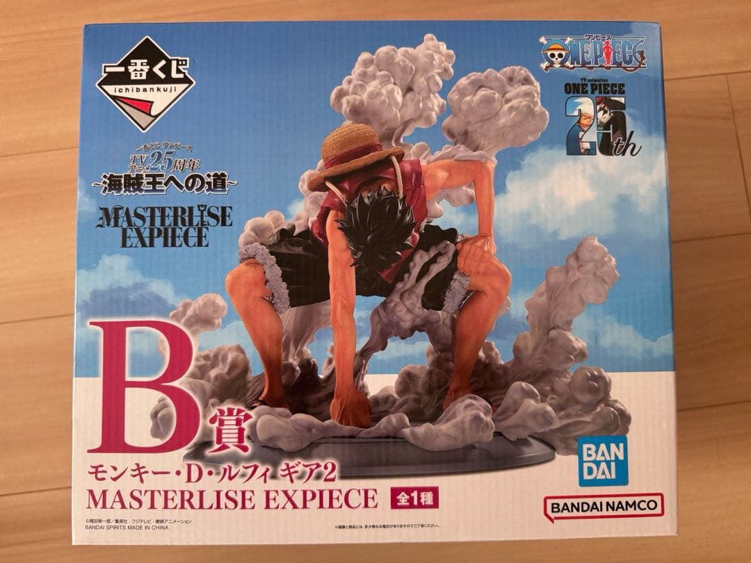 【新品未開封】　一番くじ　ワンピース　ルフィ　ギアセカンド　B賞　ギア2