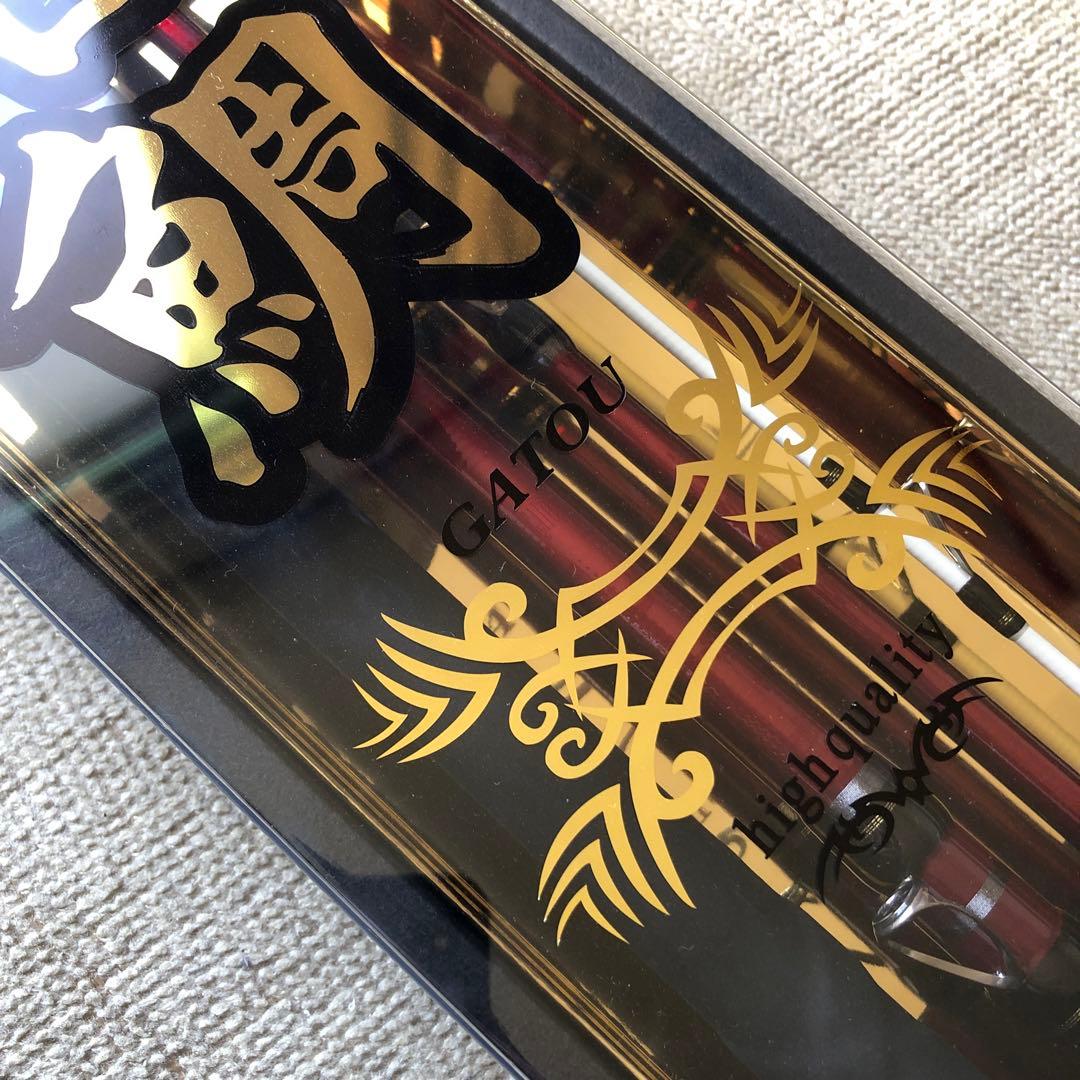 ロッドコム 牙刀 石鯛 540MH #牙刀石鯛