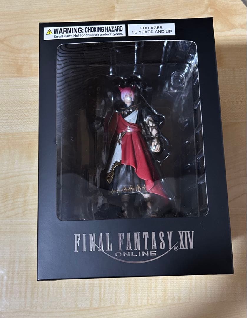 FF14 水晶公 フィギュア