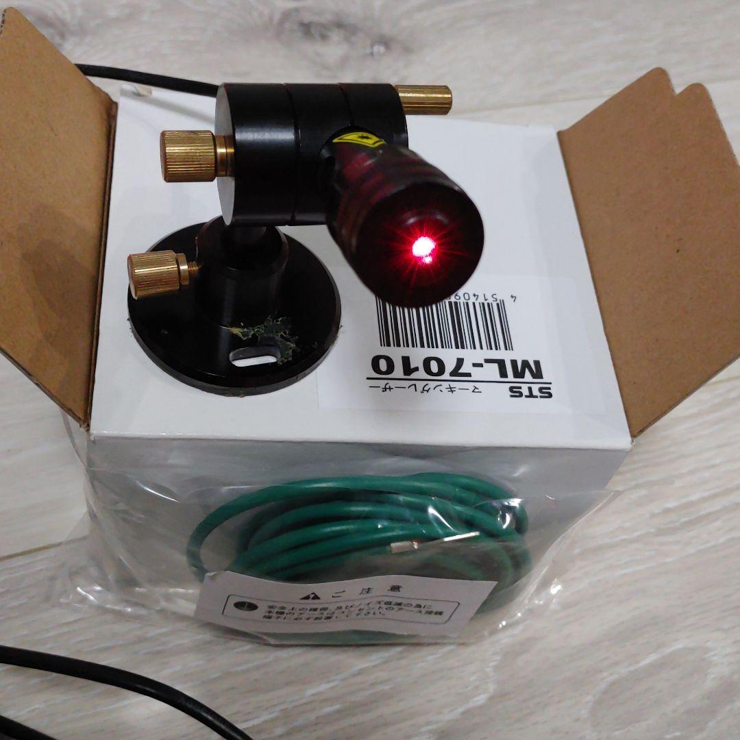 マーキングレーザー ML-7010