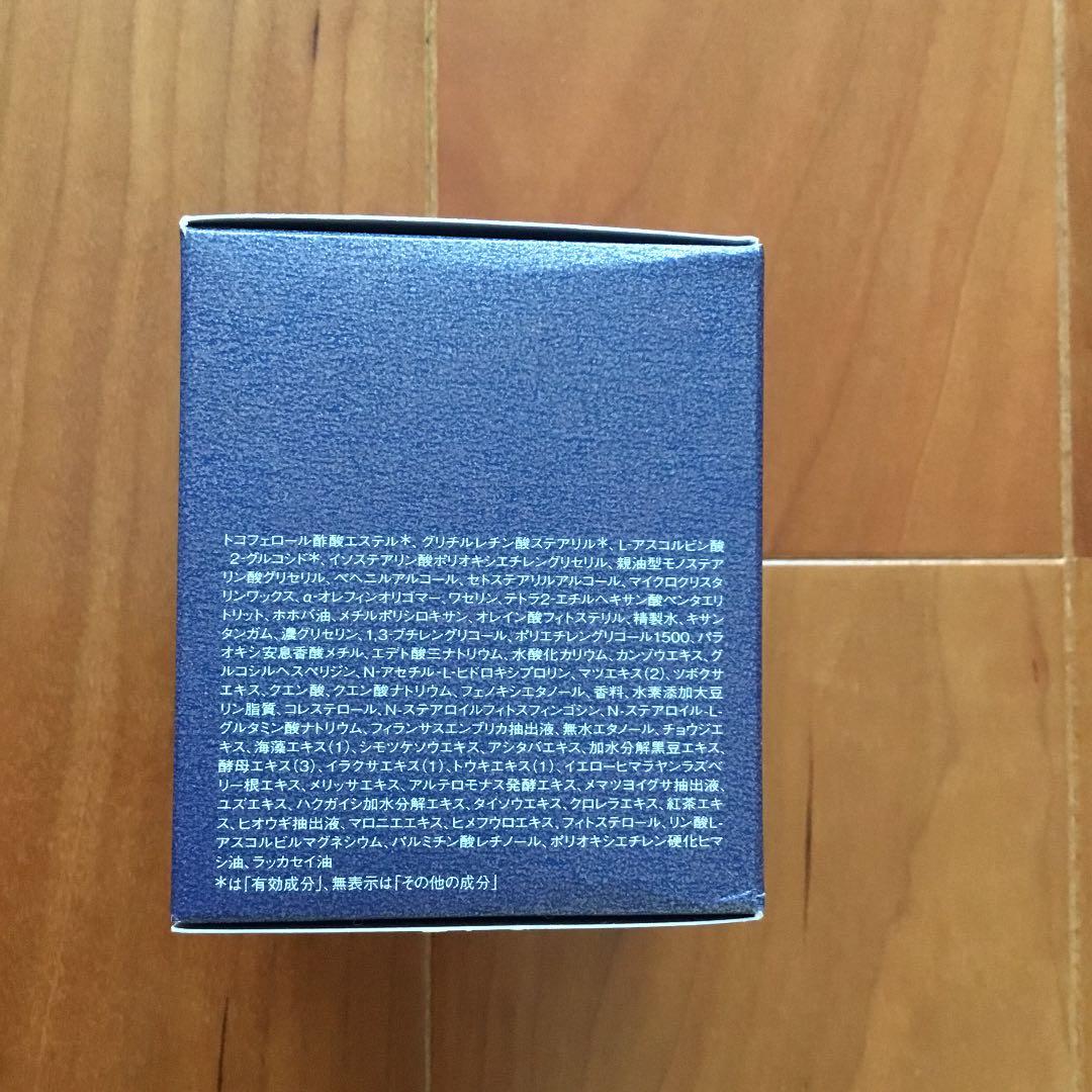 cpコスメ フィエルテ エイジデュアルリンク クリーム ナイト r ＭＤ 40g