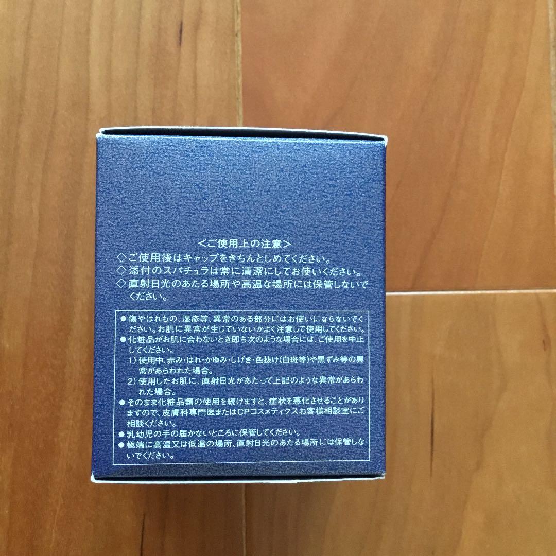 cpコスメ フィエルテ エイジデュアルリンク クリーム ナイト r ＭＤ 40g