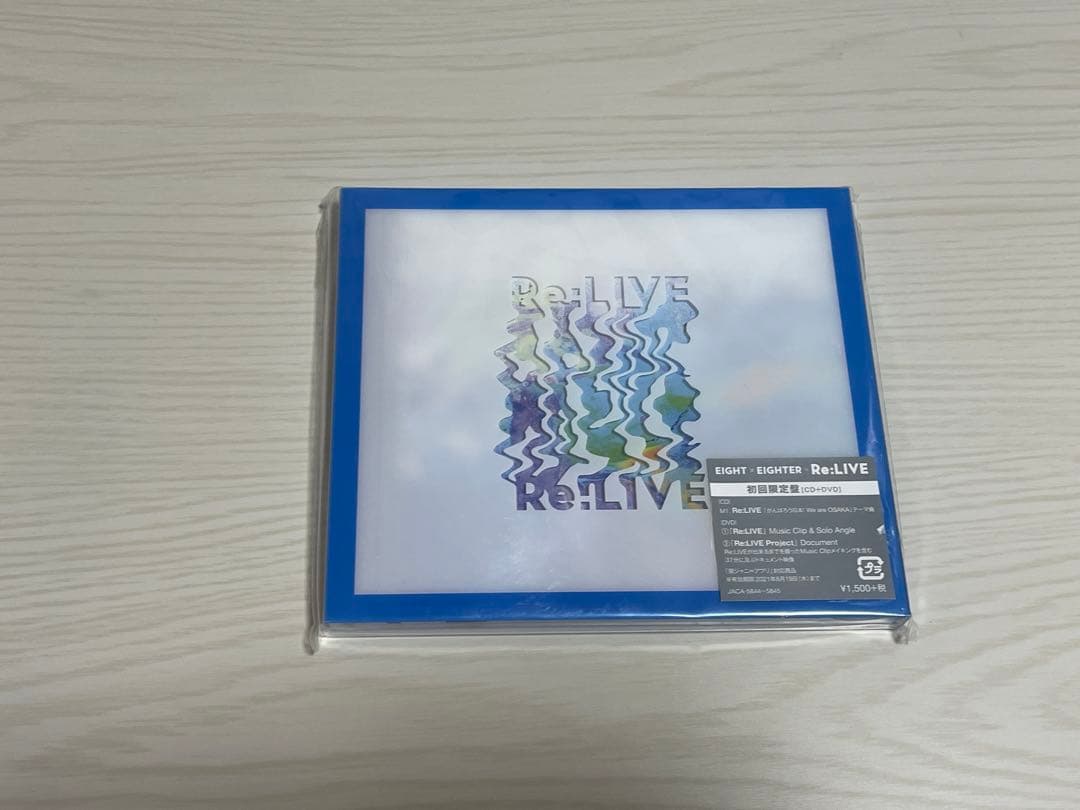 関ジャニ∞ Re:LIVE(初回限定盤,初回限定盤A,初回限定盤B,通常盤)
