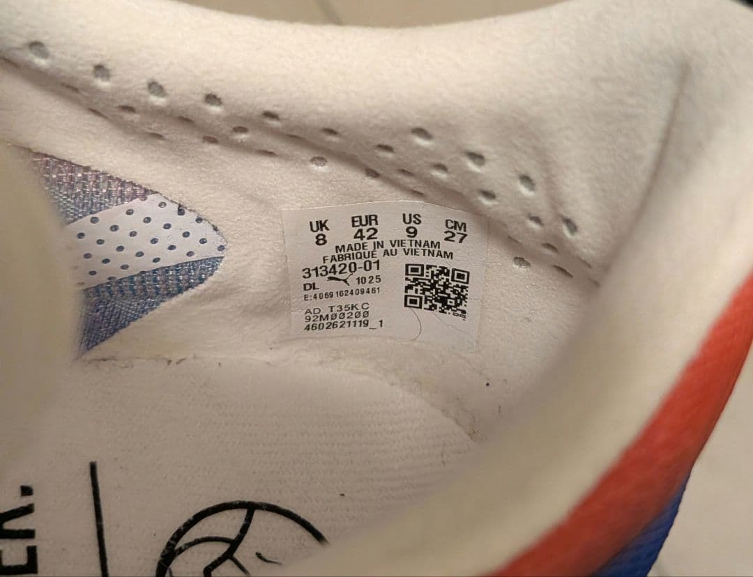 ディヴィエイト ニトロ エリート 3 27.0cm